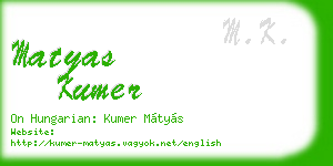 matyas kumer business card